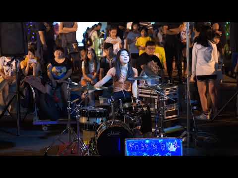 20190803 李侑真YC 樹林興仁夜市 想大聲說喜歡你（灌籃高手片頭曲）