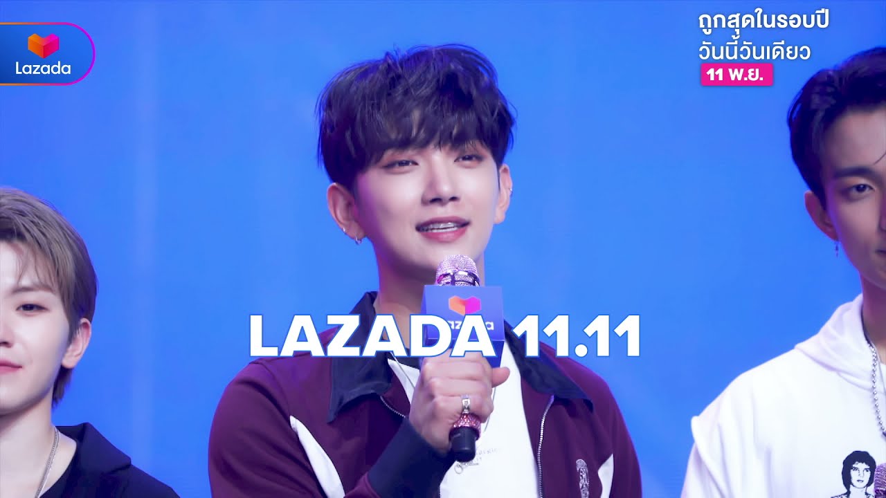 เก็บทรงรักนี้ไม่อยู่! เมื่อได้ดูวิดีโอ Q&A สุดฟินของต้าวหนุ่มบอยกรุ๊ป SEVENTEEN กับ Lazada 11.11