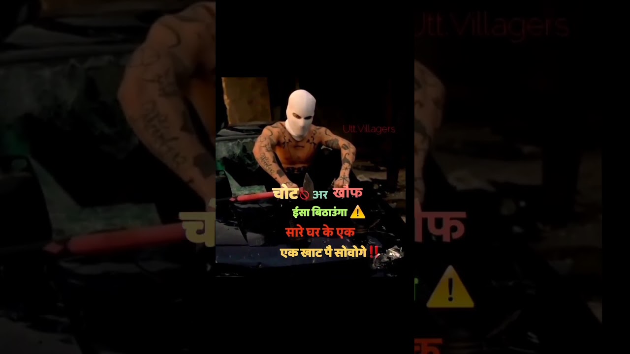 boys attitude status🔥🔥।yadav all type status।❤️❤️