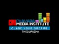 Chavara media institute thodupuzha i blessing i inauguration