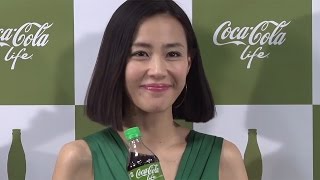 木村佳乃、レディー・ガガに「最近、はまってる」　「コカ･コーラライフ」発売記念イベント3