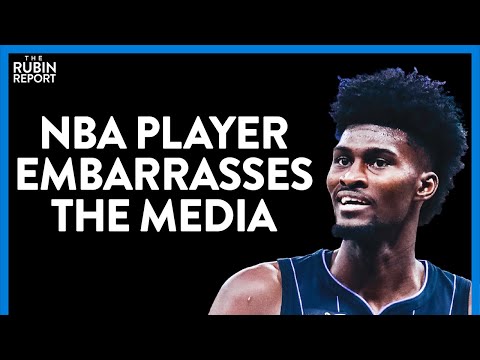 Press Speechless as NBA Player Gives Perfect Response to Vaccine Question | DM CLIPS | Rubin Rep