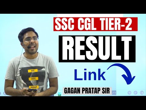 SSC CGL 2018 TIER 2 MAINS RESULT OUT || RESULT LINK || BY GAGAN PRATAP SIR