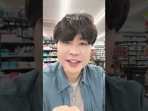 라이브 공지 26.09.01.