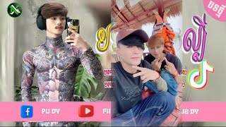 🟢បទល្បីៗក្នំងTik ToK🤍(VIP​ )​ NVR + NBQ + V Gang Team🌚( Remix 2024 ) by Fii D Melody