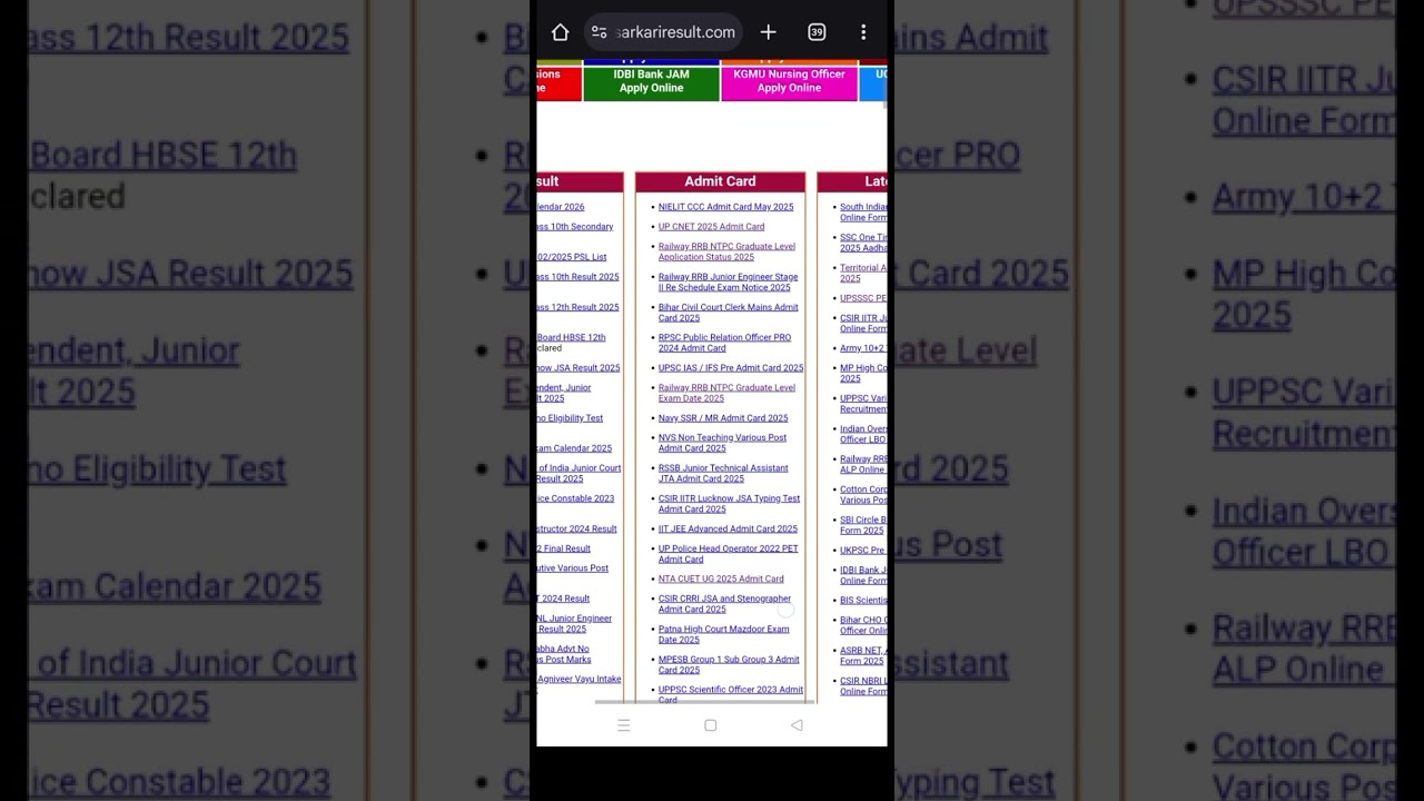CUET 2025 Admit Card OUT | 19 to 24 May How to Download Step By Step✅CUET Admit Card?
