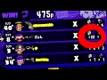 【スプラトゥーン2】大量キルで勝利に導く。