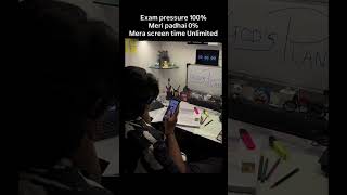 Screen Full, Books Empty