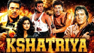 Kshatriya Full Movie | Sunny Deol, Sanjay Dutt, Dharmendra, Vinod Khanna | Blockbuster Movie Review