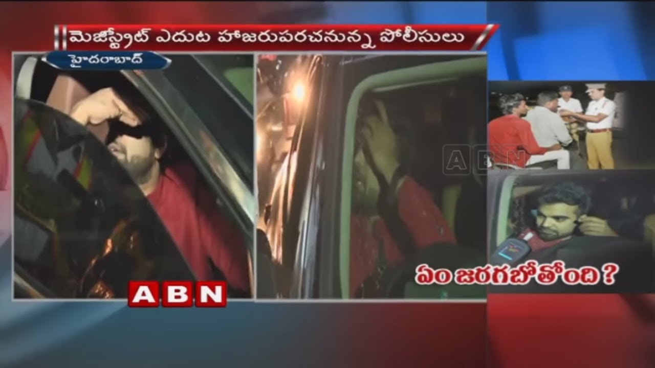 Drunk And Drive Case | Anchor Pradeep To Attend Court Today | ABN Telugu