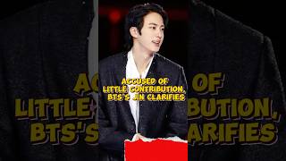 Accused of little contribution, BTS's Jin clarifies #shorts #trending #kpop #blackpink #bts  #exo