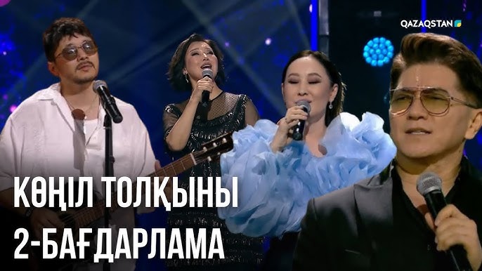 Орыс порно бір тоғыз