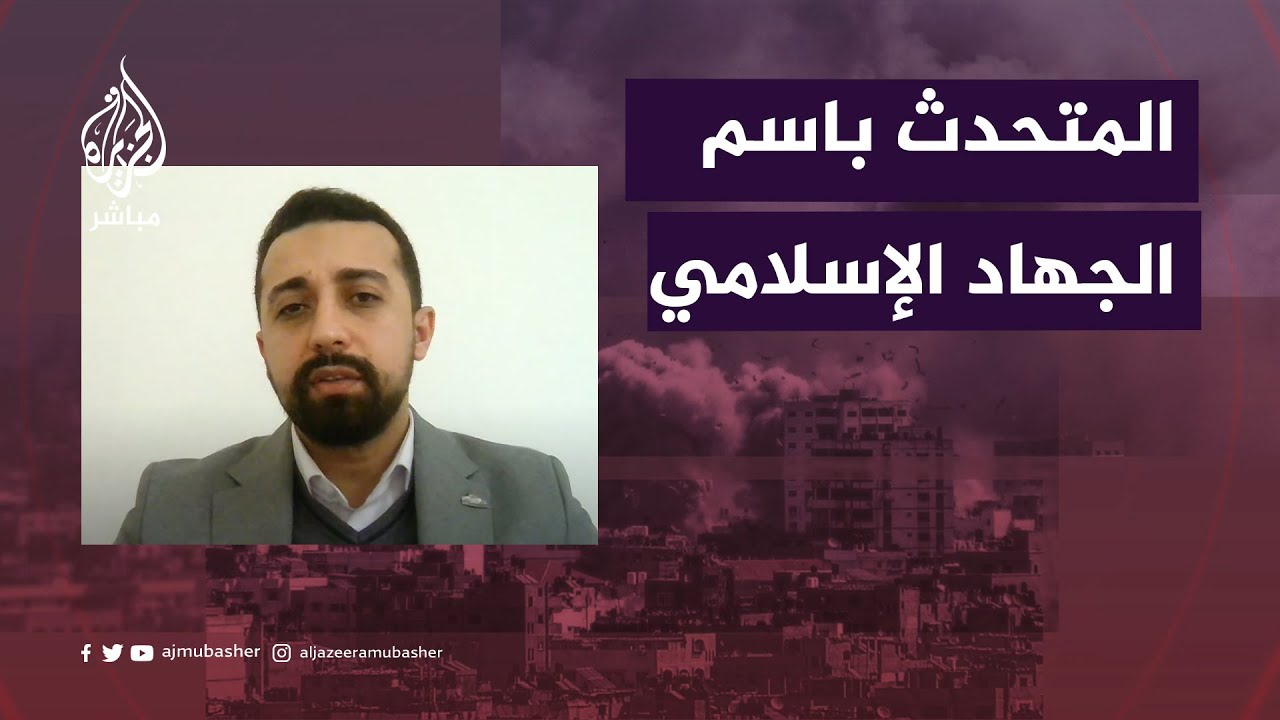 هل تستطيع إسرائيل تغيير المعادلة من خلال الدعم الدولي