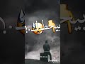 اسكت يا قلبى