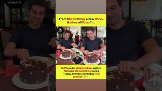 Dhruv Rathee's BirthdaySurprise Will a NewDhruv Rathee Be Born |XAbhijeet Dipke #shorts