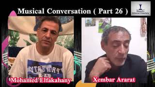 التأليف الموسيقي ، قواعد التلحين ، القوالب الموسيقية screenshot 1