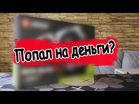 Апгрейд нового ПК•Неудачная покупка для компьютера•Что я купил?