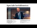 Speciale diensten met evangelist Ben Dekker | Zondagochtenddienst 7 april 2024 | De Deur Schiedam