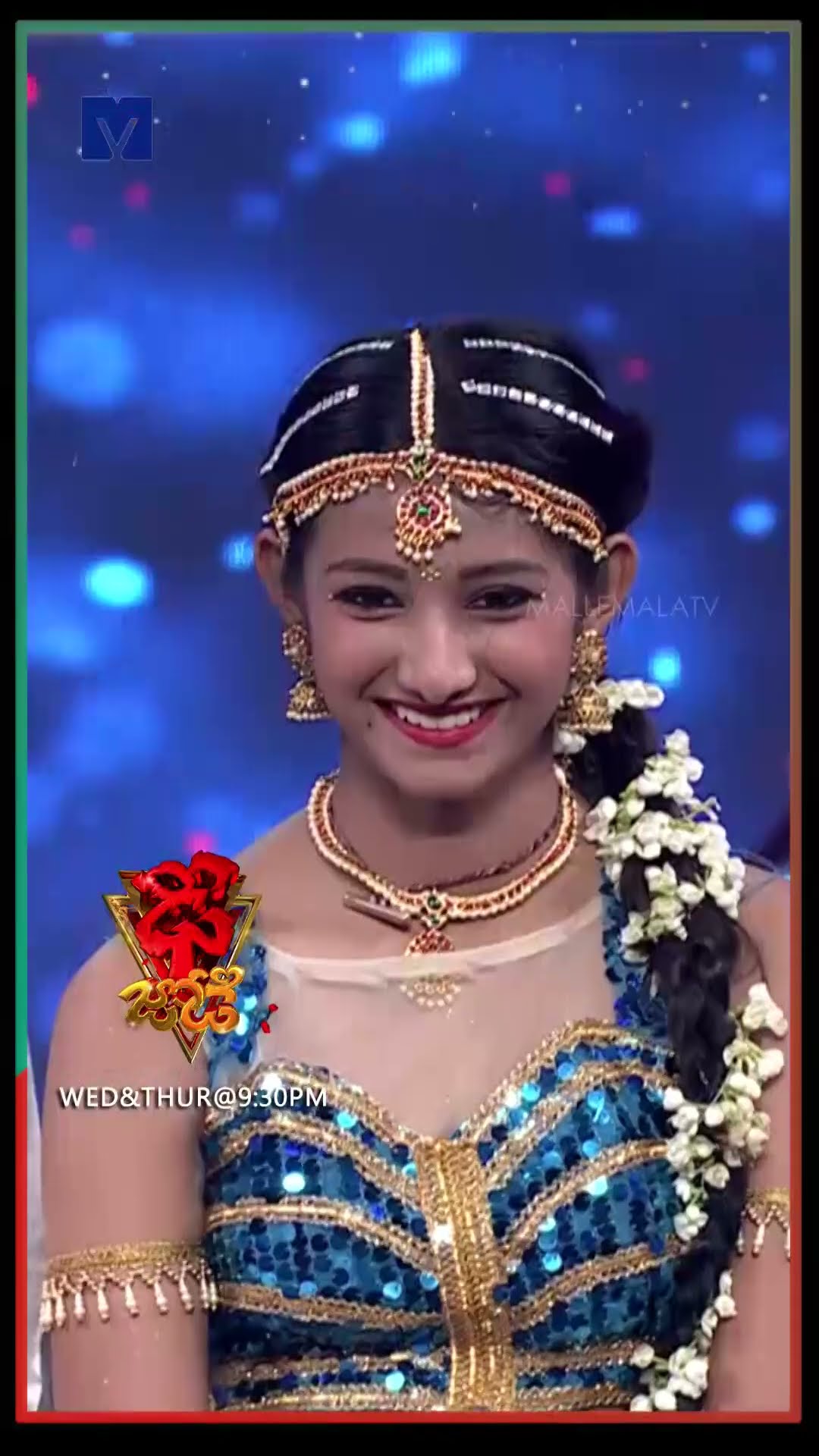 #Shorts - Harsha \u0026 Dimple Performance - Dhee Jodi  - 08th January 2025 @ 9:30 PM in Etv Telugu