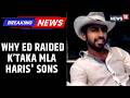 Nalapad Haris & Omar Farook Targeted: ED Cracks Down on Crypto-Linked Money Laundering | News18