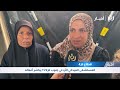 واشنطن تطلق "مرحلة الحسم".. بيسنت يعلن بدء أضخم هجوم مالي لقطع شرايين إيران الاقتصادية.