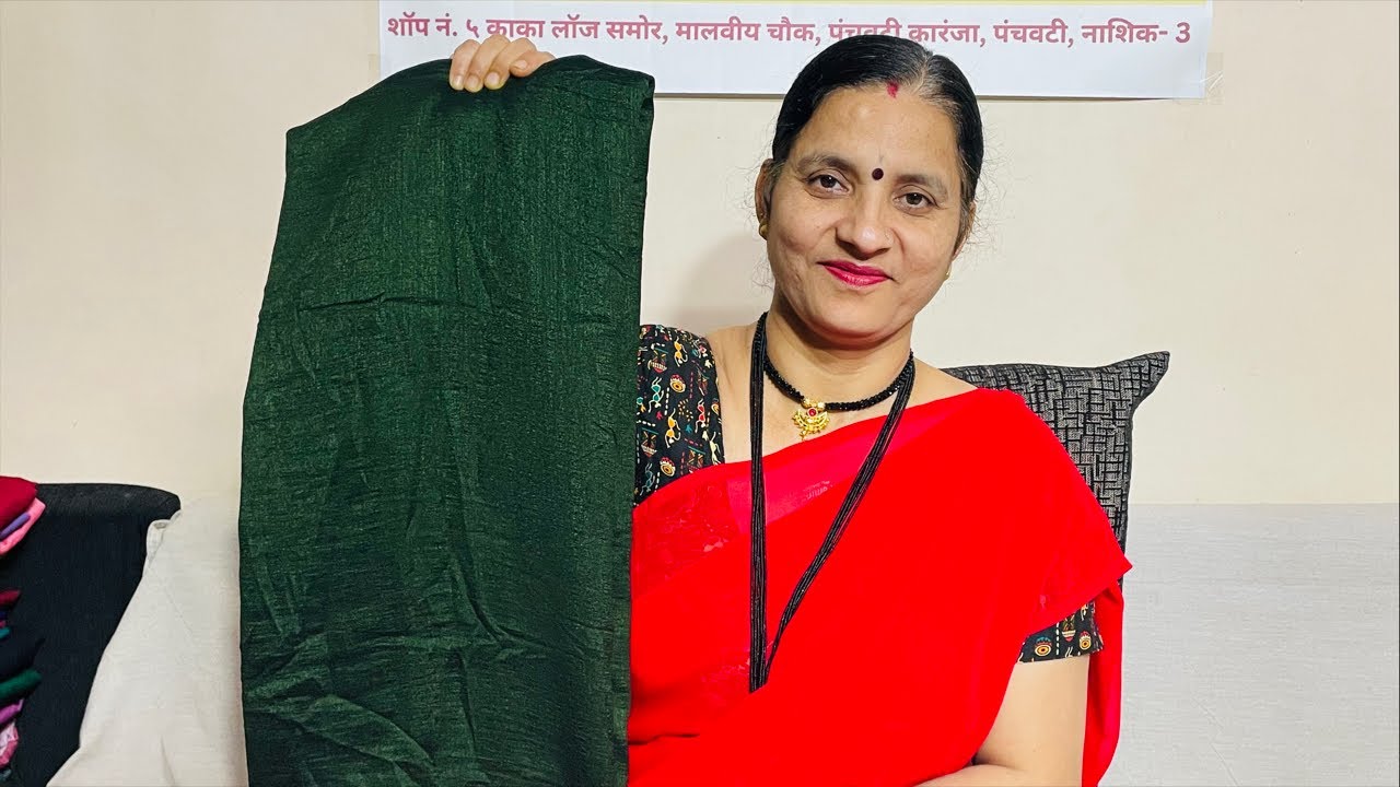 Vichitra Silk Saree Live Sale | व्हीचित्रा सिल्क साड्यांचा धमाकेदार LIVE शो | Best Designs