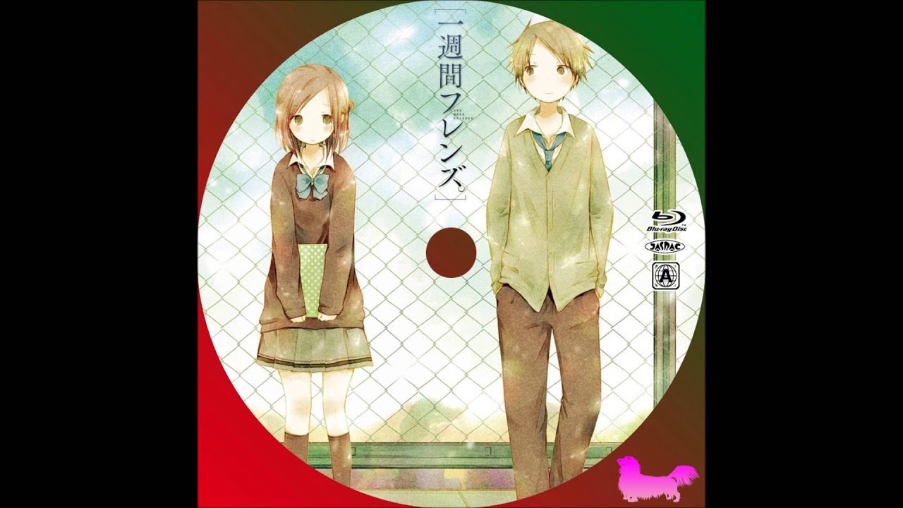 一週間フレンズドラマcd Lastおまけ Youtube