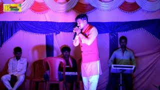 Monu Sharma 2019 ka Super Stej show  #मोनू शर्मा ने माई बंदना गया