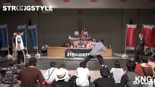 SSS2018 TOP16 ONE LOCKERS vs Y.M.G.T