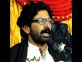 Noor Ul Basar Basar New Poetry Pashto Noor Ul Basar Basar New Poetry Pashto