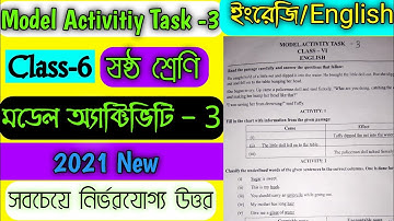 Class 6 Model Activitiy Task-3 English  /ষষ্ঠ শ্রেণির ইংরেজি মডেল অ্যাক্টিভিটি টাস্ক Part-3 / সহজপাঠ