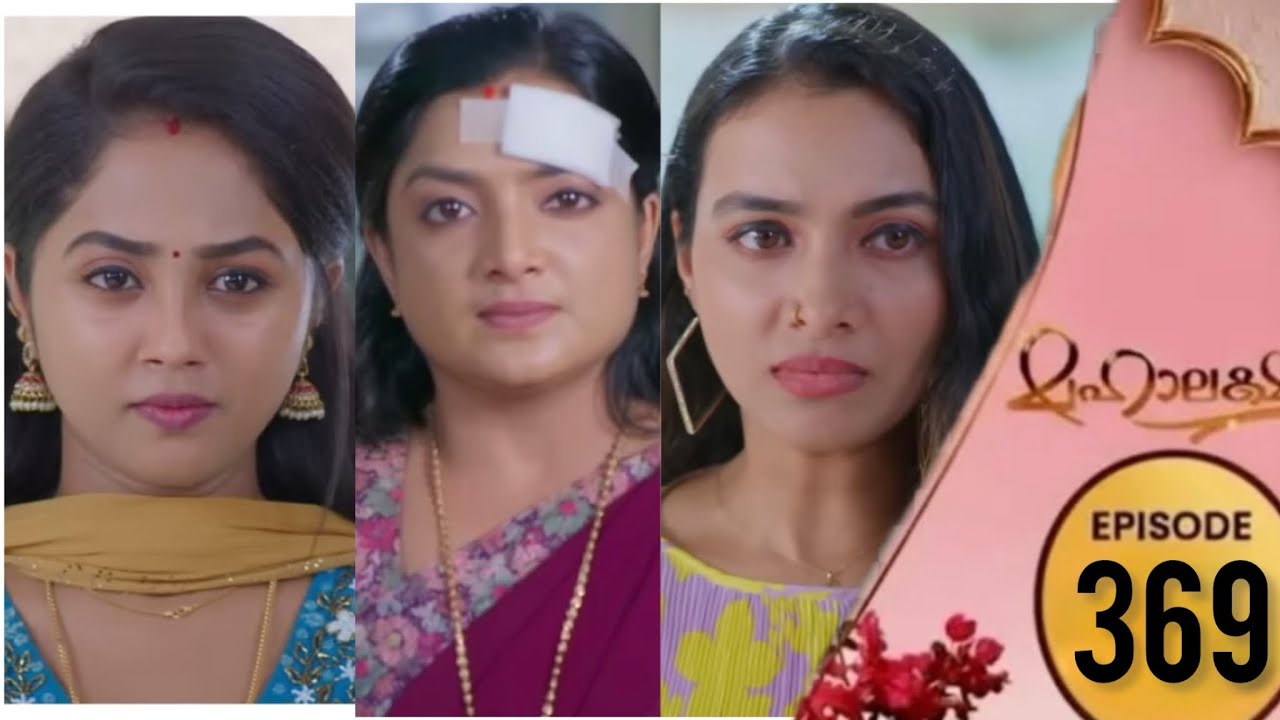 അധികാരമോഹികളായ കരുണയെയും സ്വാതിയെയും ഓഫീസിൽ നിന്നും ആട്ടി ഇറക്കുന്നു മഹി /my own story ￼