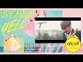 alcott “YELL” 全曲トレーラー