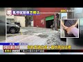 獨家》真上鎖！收費停車場懲罰亂停  解鎖得繳500元@newsebc