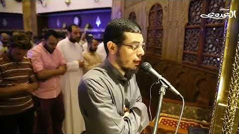 تلاوة خاشعة ورائعة  القارئ أحمد عبدالرازق نصر من سورة الفرقان