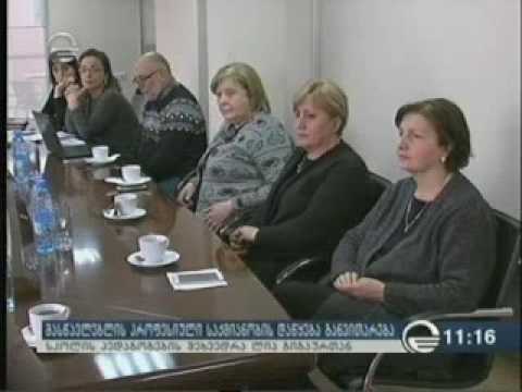 18 02 2017   იმედი   ქრონიკა 11 00