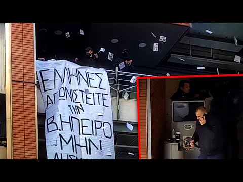 Χρυσαυγίτες στο Αλβανικό