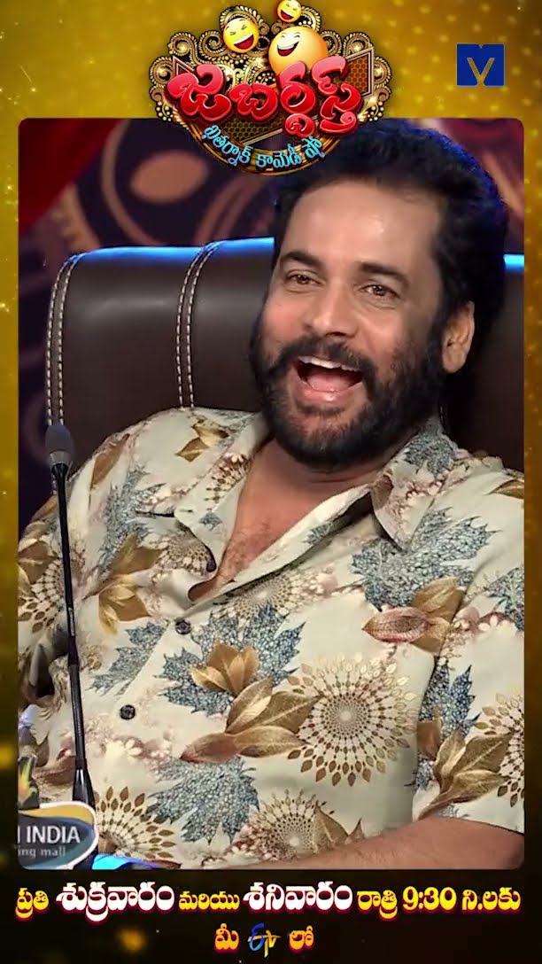 #Shorts - Rocket Raghava Performance - Jabardasth - Sarada Sukravaram - 21st February 2025 @9:30 PM