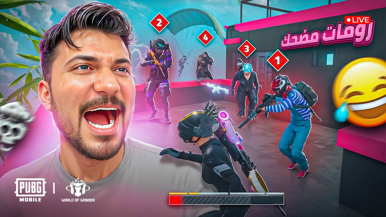 بث مباشر ببجي موبايل تحديات واو مع المتابعين 🔥 |adu_gamingyt