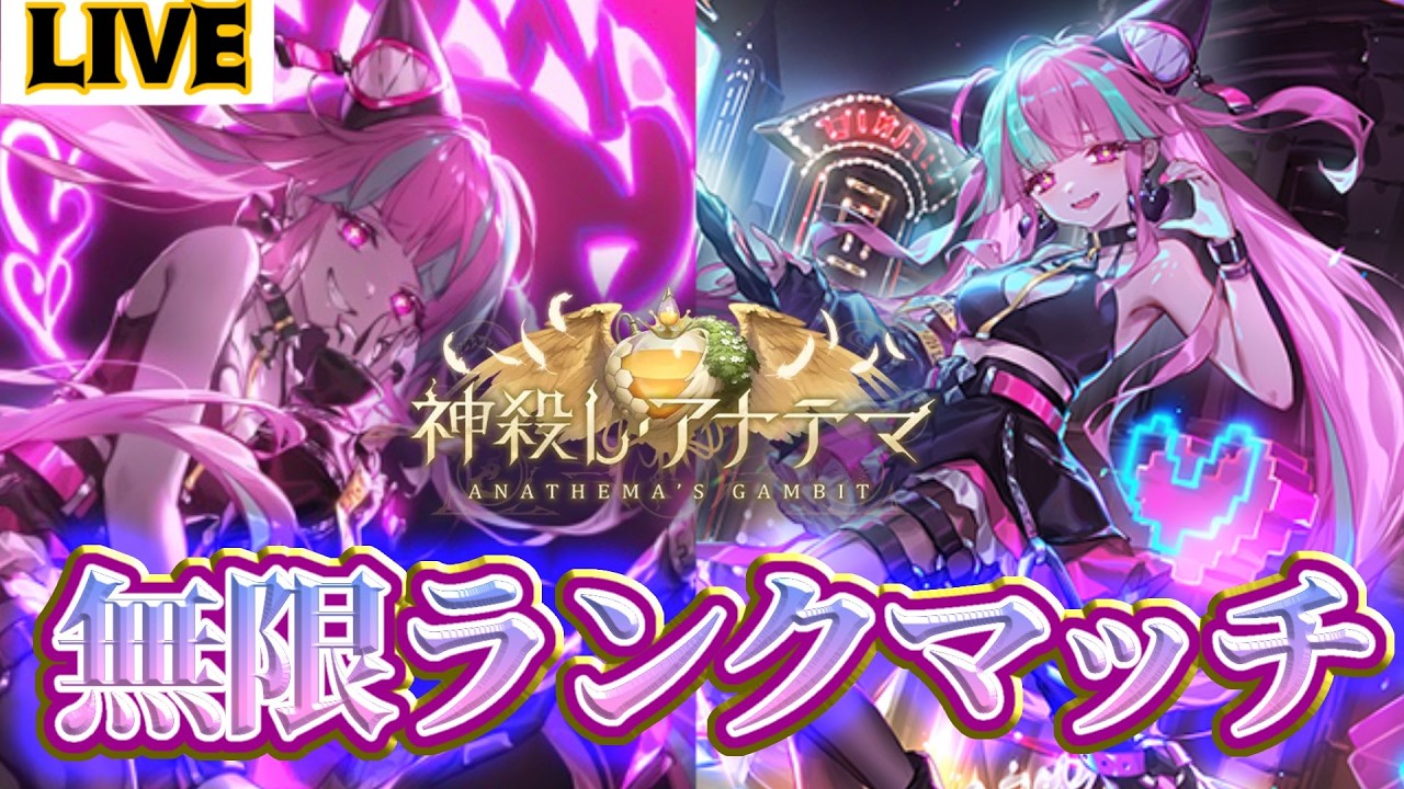 【生放送】レート2000行く秘術ウィッチッチャーです。【Shadowverse:Worlds Beyond】