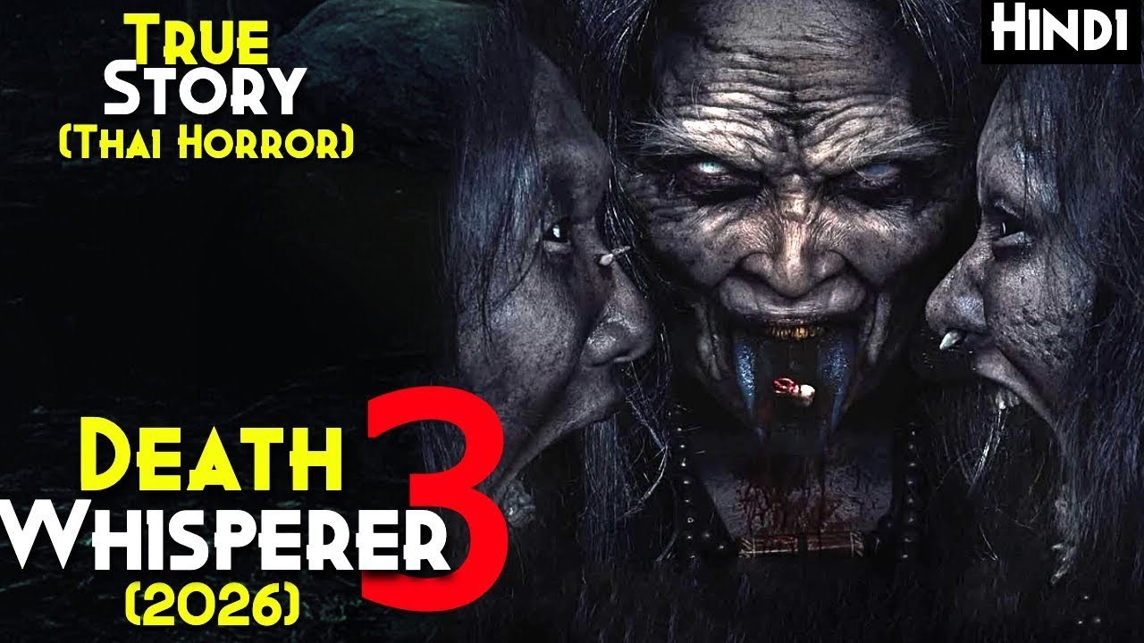 Netflix BEST THAI Horror REAL STORY - DEATH WHISPERER 3 Explained in Hindi | TEE YOD 3 Explain