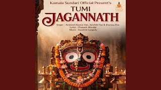 Tumi Jagannath