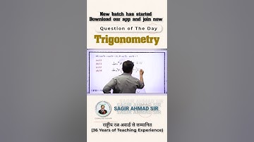 Trigonometry Fast Solve For SSC & Railway | By Sagir Ahmad Sir | Sagir Ahmad Career Classes