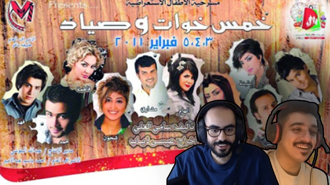 انا اميرة الشمس .. وهذا ريوقي وبس !