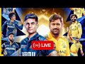 GT Vs CSK 66th T20 Live Match Score | Live Score Analysis &amp; Commentary