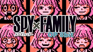 Spyfamily Op - Mixed Nuts 8Bitnes Style
