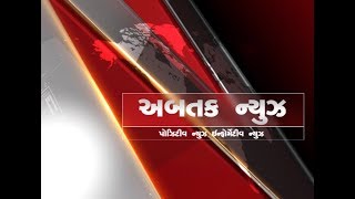 Chotila: Mahashivpuran Katha Organised Chotila: Mahashivpuran Katha Organised