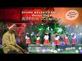 Divine melody ranchi  duniya kr uddhar karaiya abhishek kujur sadri christmas song 2019