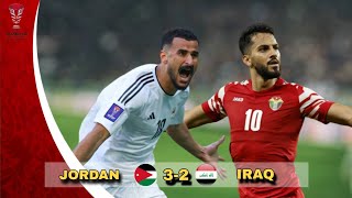 الاردن - العراق 3-2 ثمن نهائي كأس اسيا 2023 مباراة عربية خالصة 🔥🔥 تعليق رؤوف خليف جودة عالية 1080p