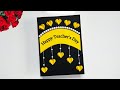Teacher's day special card | How to make Teachers day card easy | Beautiful Teachers day card simple